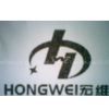 WenZhou City HongWei Micro  Type-Tube Industry CO,.LTD.
