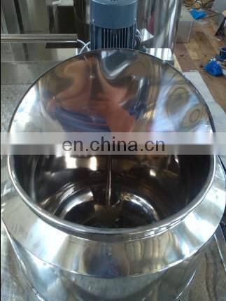 Dental cream vacuum emulsifying equipment / toothpaste homogenizer