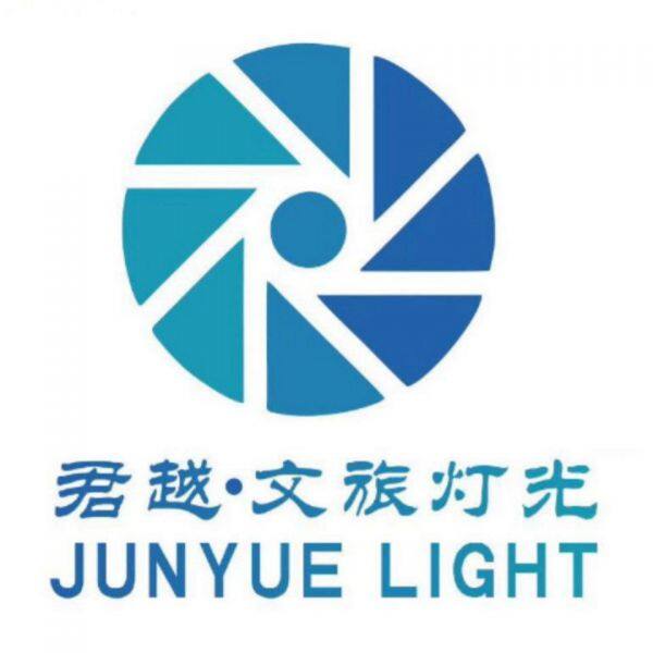 Guangzhou Junyue Light company overview - view 1