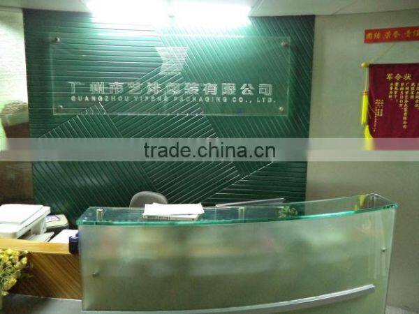 Guangzhou Yifeng Printing & Packaging Co., Ltd. company overview - view 2
