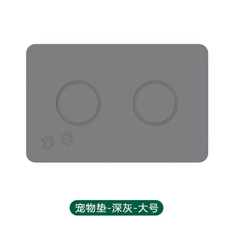 60x39cm diatomite pet mat