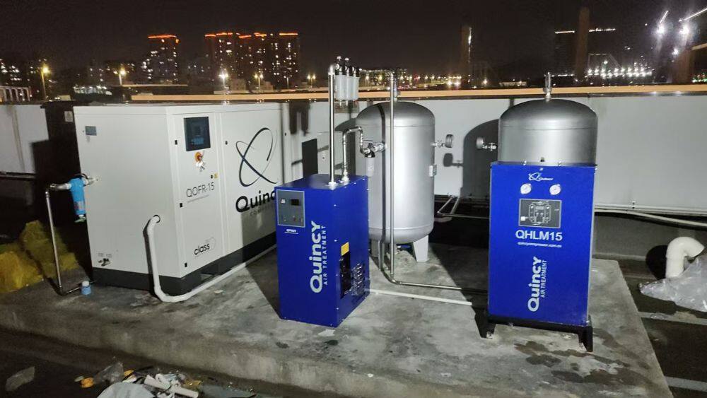 昆西空压机冷干机