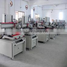 Dongguan Hoystar Machinery Co., Ltd. company overview - view 2