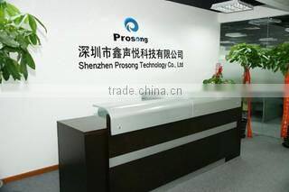 Shenzhen Prosong Technology Co., Ltd. company overview - view 2