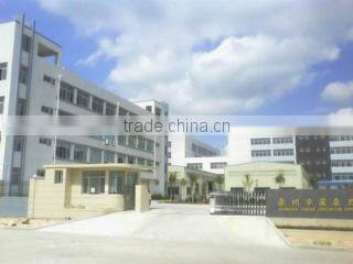 Quanzhou Luquan Sanitation Supplies Co., Ltd. company overview - view 1