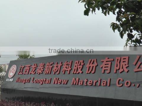 Jiangxi Longtai New Material Co., Ltd. company overview - view 1