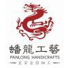 Zunhua Panlong Metal Handicrafts Co. Ltd.