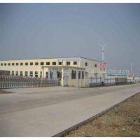 Zaozhuang Make Machinery Co., Ltd. company overview - view 1