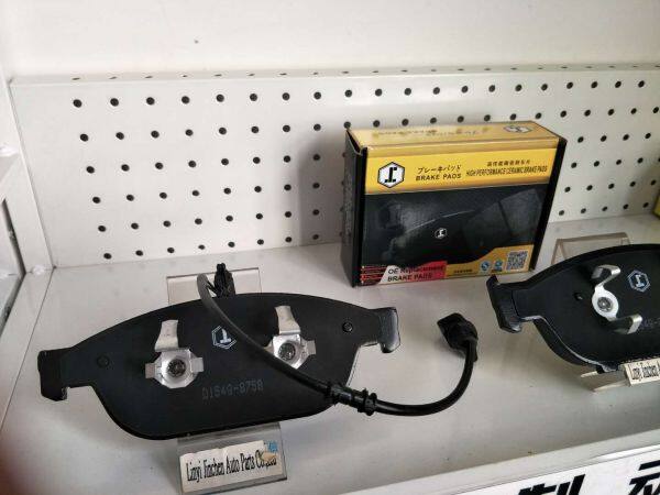 Linyi Jinchen Auto Parts Co. LTD company overview - view 3