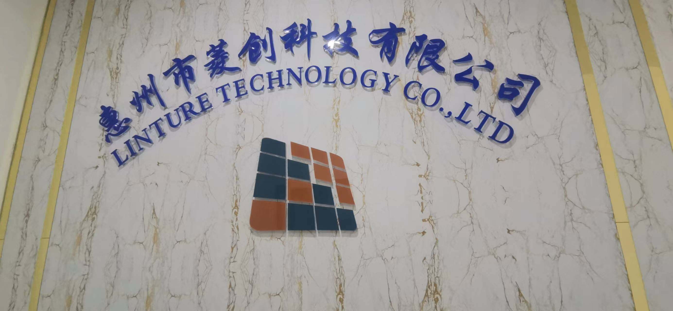 Huizhou Linchuang Technology Co ., Ltd company overview - view 1