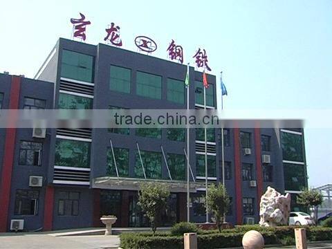 Tangshan City Deshengxuan Trading Co., Ltd. company overview - view 1