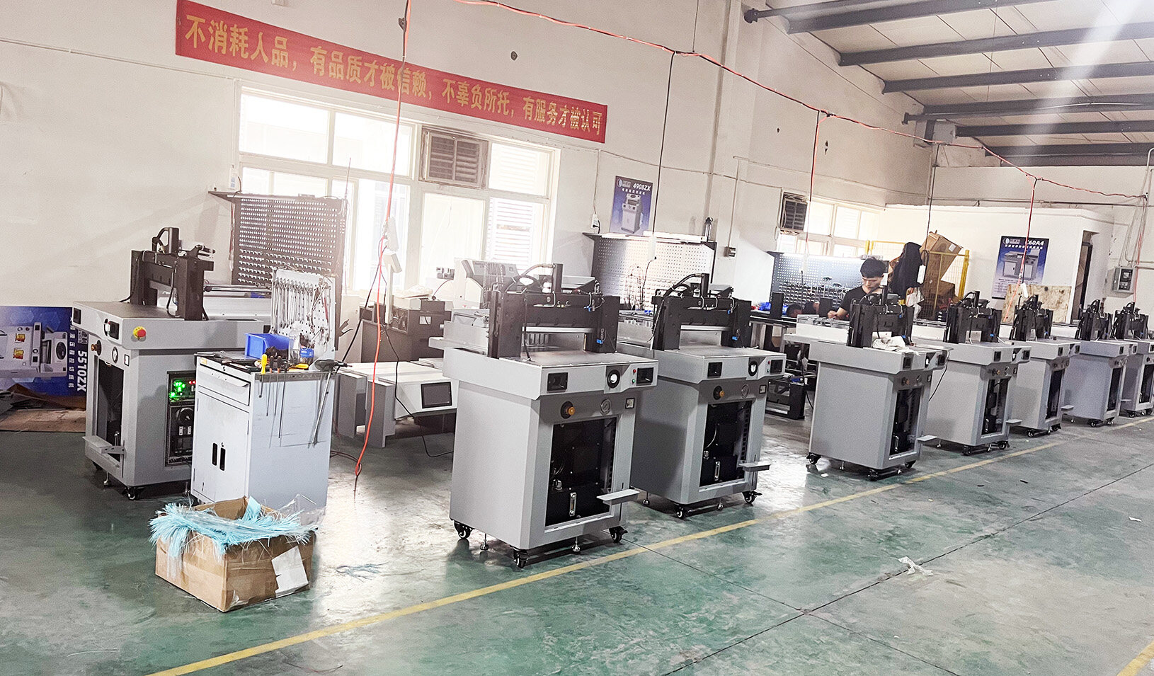 Hangzhou Chendeli Office Equipment Co., Ltd. company overview - view 1
