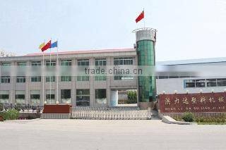 Laizhou Honglida Machinery Co., Ltd. company overview - view 2
