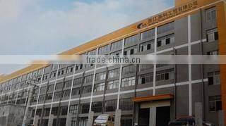 Zhejiang Yingke Industry And Trade Co., Ltd. company overview - view 1
