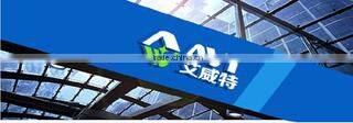 Minhou AVT Trade Co., Ltd. company overview - view 1