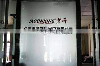 Yiwu Moonking Imp&Exp Co., Ltd. company overview - view 1