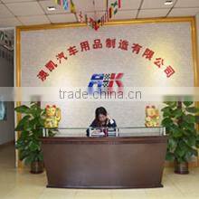 Zhongshan Aokai Auto Parts Manufacturing Co., Ltd. company overview - view 1