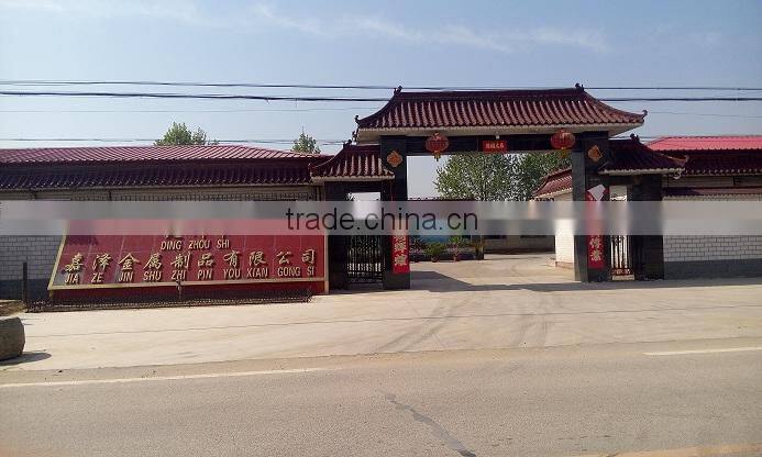 Dingzhou City JIAZE Metal Products Co., Ltd. company overview - view 1