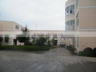 Lishui City Well Bearing Co., Ltd. company overview - view 1