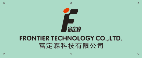 Frontier Technology Co.,Ltd company overview - view 1
