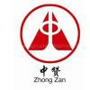 Weifang Zhongzan Agricultural Machinery Equipment Co.,Ltd