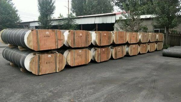 Linzhang Huaye Carbon Co.,ltd company overview - view 3