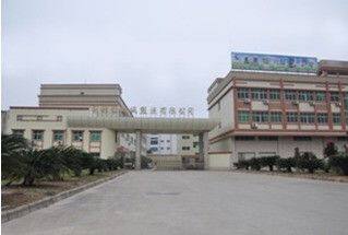 Victory Internaitonal Ltd company overview - view 1