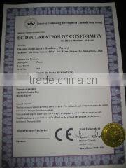 Lianan Hardware Factory Jinli Town Gaoyao District Zhaoqing City company overview - view 2