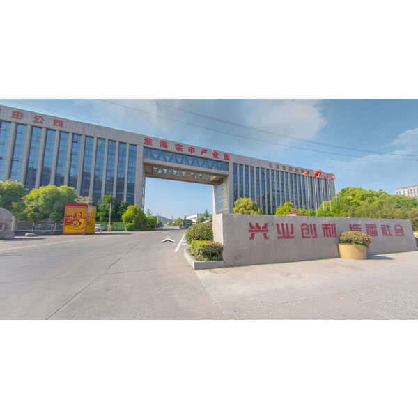 Jiangsu Huaihai New Energy Vehicle Co., Ltd company overview - view 1