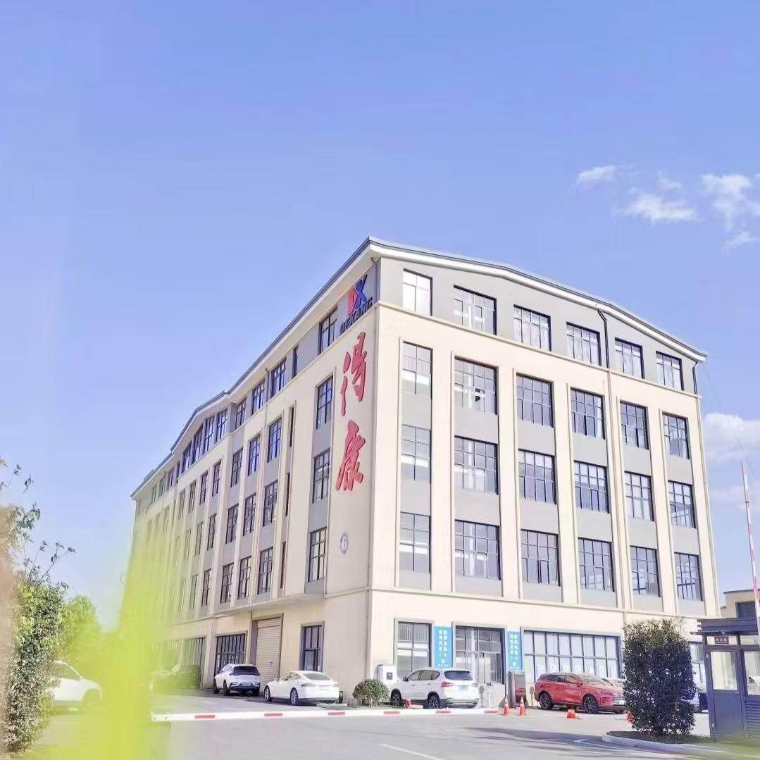 Hangzhou Dekang Intelligent Equipment Co., Ltd. company overview - view 1
