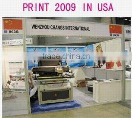 Wenzhou Changs International company overview - view 1