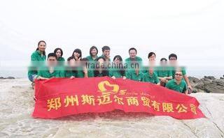 Zhengzhou Smile Dental Equipment Co., Ltd. company overview - view 1