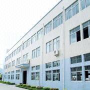 Sen Lang Industrial company overview - view 1