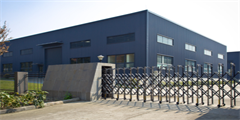 Jining Yuansheng Electromechanical Equipment Co.,Ltd company overview - view 1