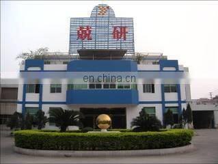 Dongguan Jingyan Metal Products Co., Ltd. company overview - view 1