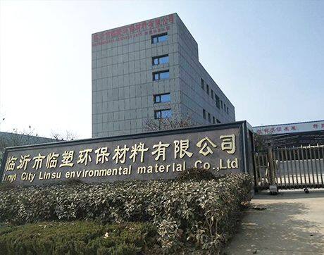 Linyi Linsu Environmental Protection Material Co., Ltd. company overview - view 2