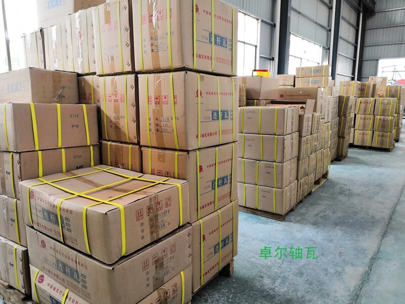 Hunan Zhuoer Bearing Technology Co., Ltd company overview - view 3