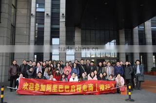 Jiangsu Shengli Industrial Cloth Co., Ltd. company overview - view 1