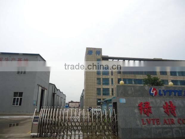 Shandong Lvte Air Conditioning System Co., Ltd. company overview - view 2