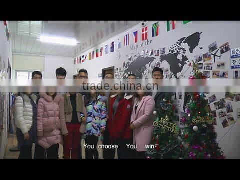 Wenzhou Qichen Industry & Trade Co., Ltd. company overview - view 1