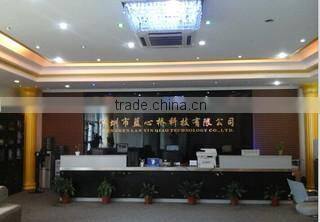 Shenzhen Lanxinqiao Technology Co., Ltd. company overview - view 1