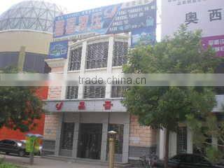 Yuci Changjin Hydraulics & Pneumatics Development Co., Ltd. company overview - view 1