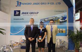 Ningbo QE Granulators Limited company overview - view 3