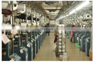 Jixi Ai Li Si Trade Company Ltd. company overview - view 3