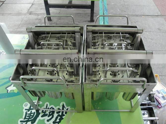 china small capacity popsicle ice cream machine