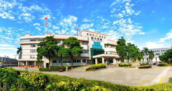 Xiamen Rongta Technology Co., Ltd. company overview - view 1