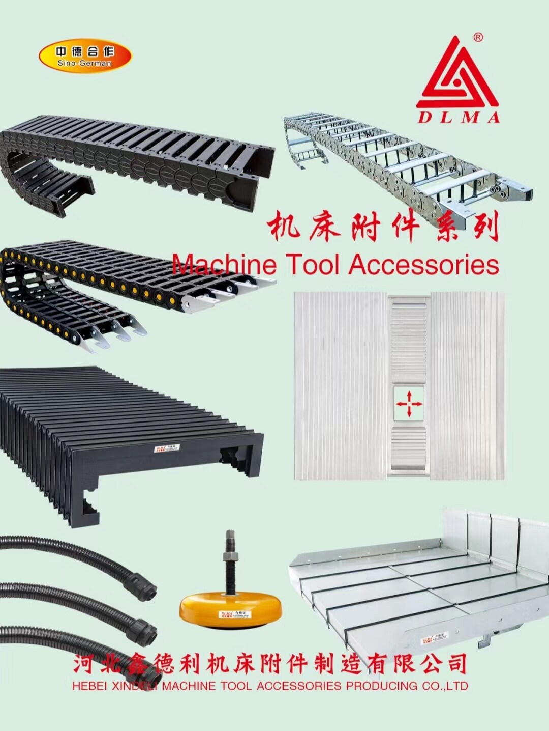 Hebei Xin De Li Machine Tool Accessories Producing Co.Ltd company overview - view 1
