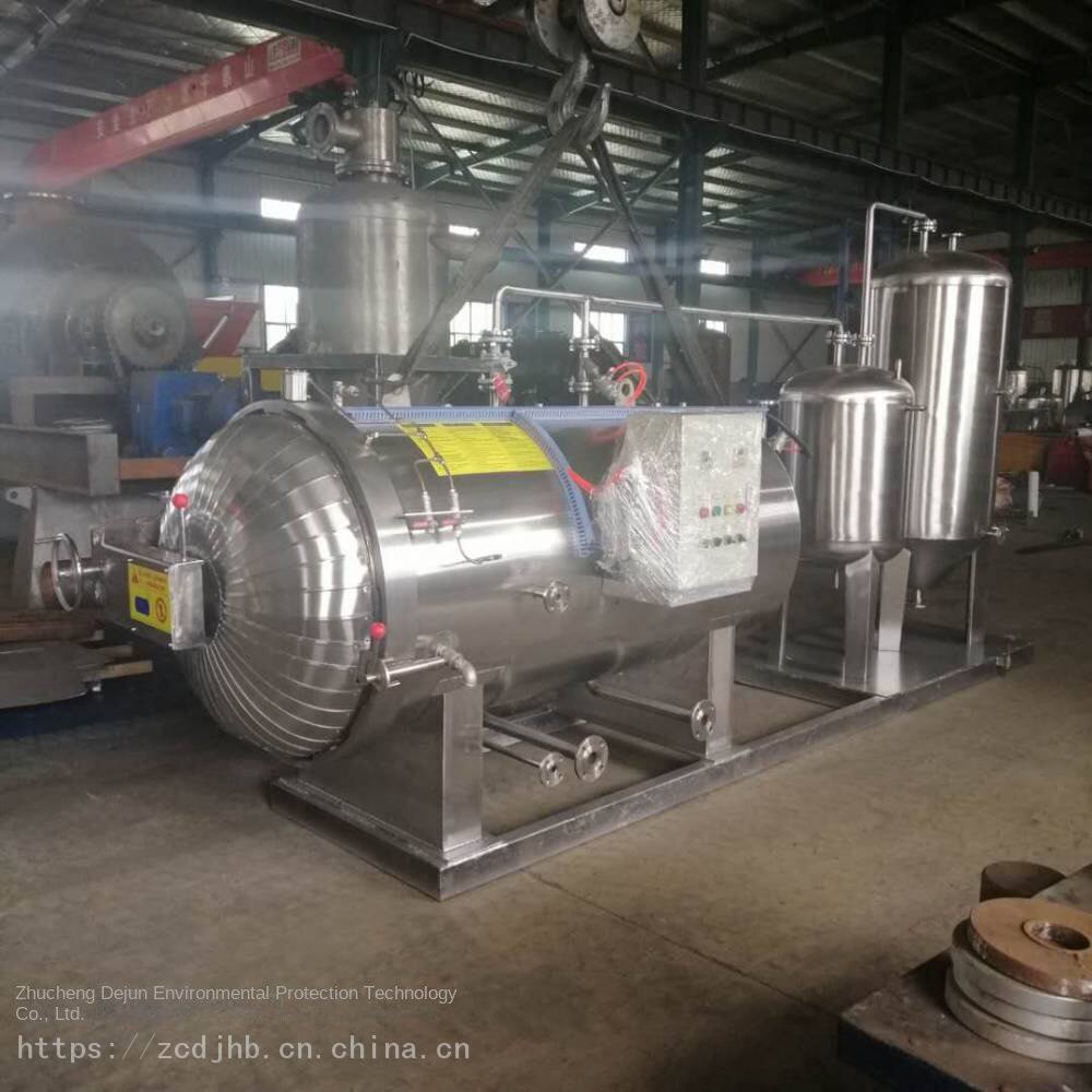 Harmless Treatment Equipment for Dead Animals and Deteriorated Meat _ Picture