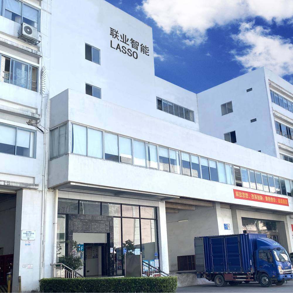 Shenzhen Lianye Smart IoT Co., Ltd. company overview - view 1