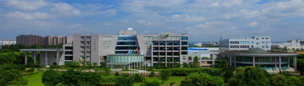 Chengdu Xingye Leian Electronic Co., Ltd company overview - view 1